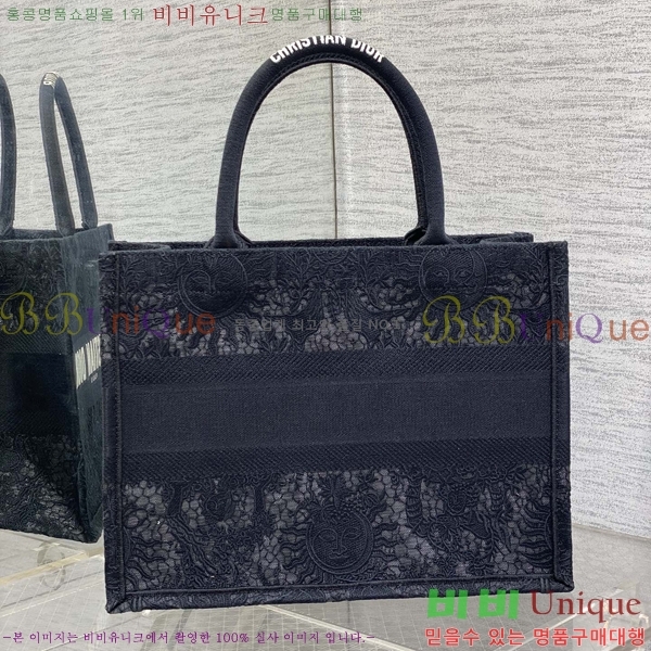 #��� NEW �� ��Ʈ�� �̵�� M80055-2