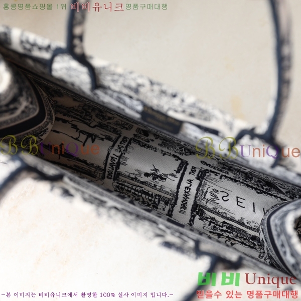 #��� ����Ʈ �� ��Ʈ�� M190001-4