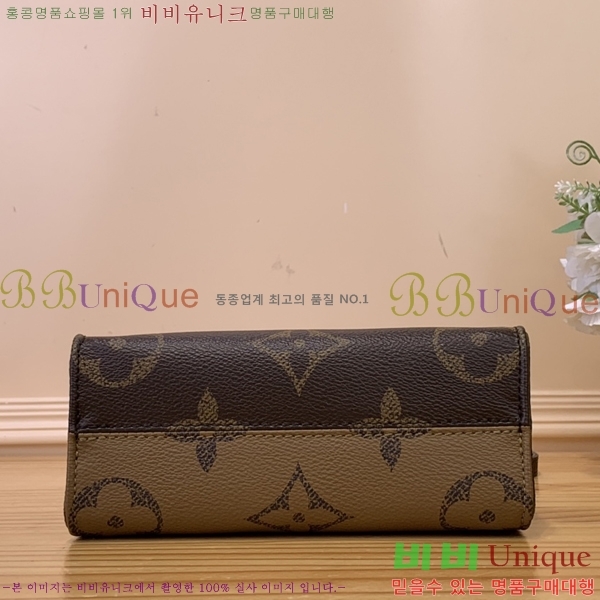 #���̺��� NEW �´��� BB M47054-3 ������- 387�����롽