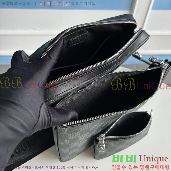 #���̺��� Ʈ���� �޽��� �� N40519-500
