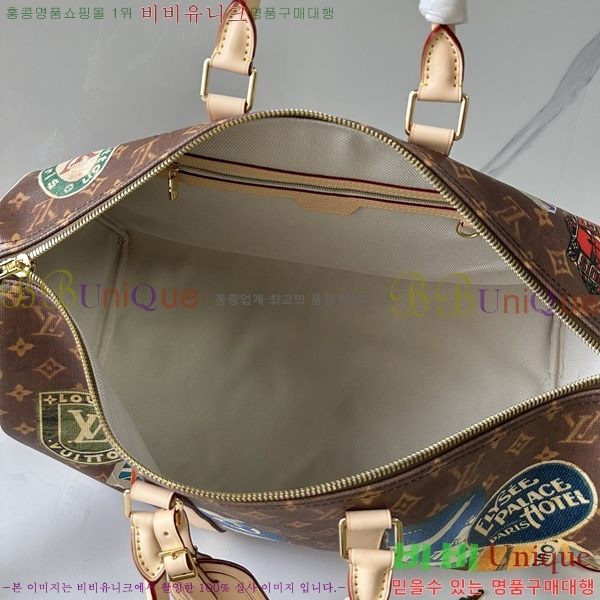 #���̺��� Ű�� �ݵѸ��� 45 MM24960-10