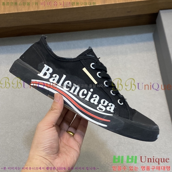 ���� �߷��þư� ����Ŀ�� 32BL24515-9-5