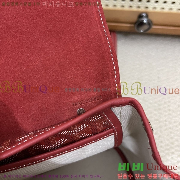 #���ߵ� NEW ���� �̴� ���� 25588-507
