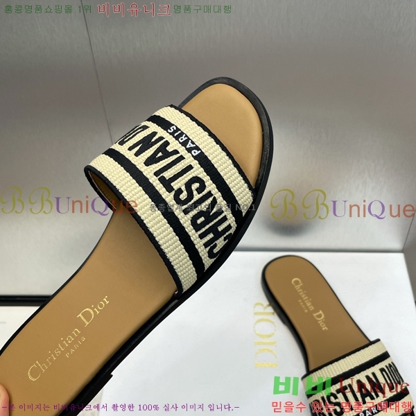 ��� ����� �� ���� 30D24511-5-1 �� 1.5cm
