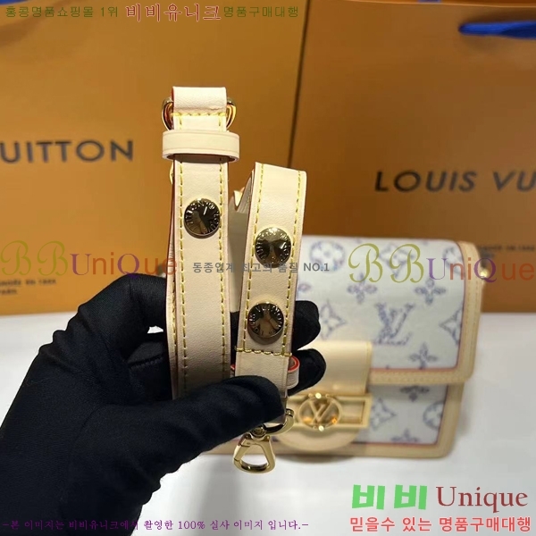 #���̺��� ī��ĭ ���� �̴� ��� M24841-120
