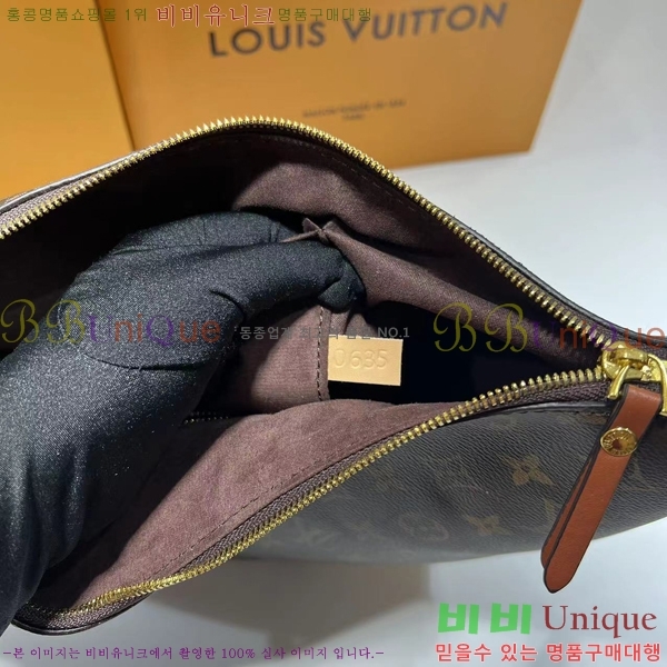 ���̺��� ���� ȣ���� ���׷� M46311-1