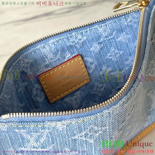 #���̺��� ĳ���� PM ���׷� ���� M11462-101