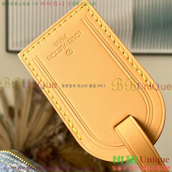 #���̺��� Ű�� �ݵѸ��� 45 ���׷� M25334-101