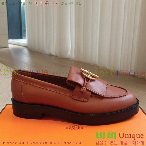 �����޽� ����Ʈ ���� 46HE8571541-1