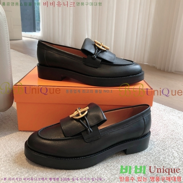 �����޽� ����Ʈ ���� 46HE8571541-3