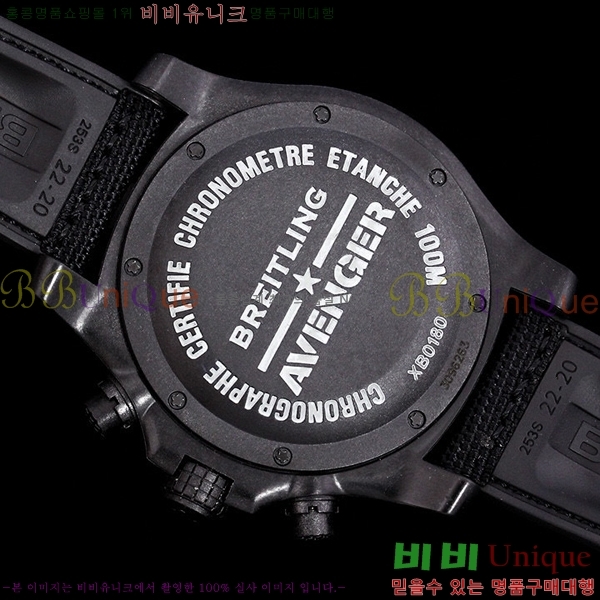 ���� �����Ʋ�� �ð� �Ż� 2052700-5