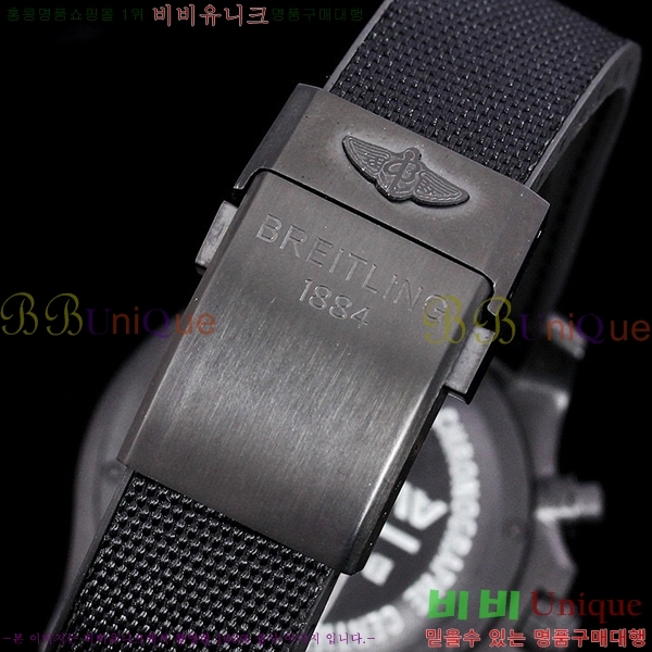 ���� �����Ʋ�� �ð� �Ż� 2052700-5