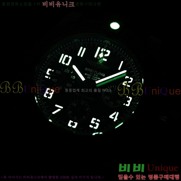 ���� �����Ʋ�� �ð� �Ż� 2052700-2