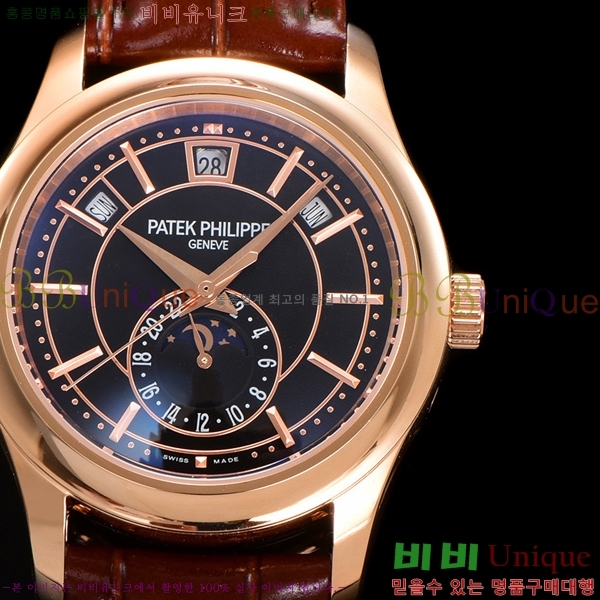 �����ʸ��ð� ���ڽð� 5205G-013-1