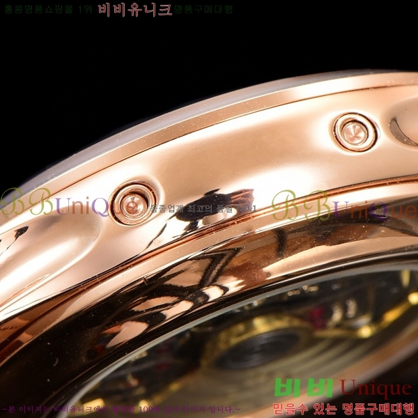 �����ʸ��ð� ���ڽð� 5205G-013-5