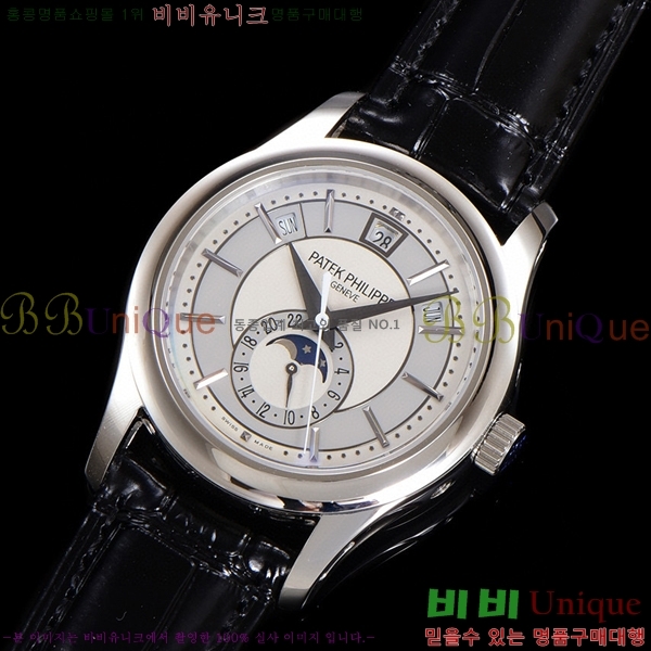 �����ʸ��ð� ���ڽð� 5205G-013-2