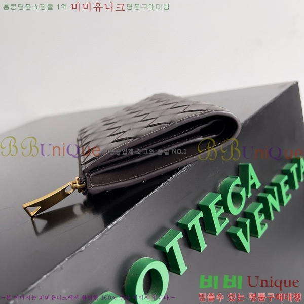 #���װ�����Ÿ ��Ʈ��ġ���� ������ ���� 667468-102