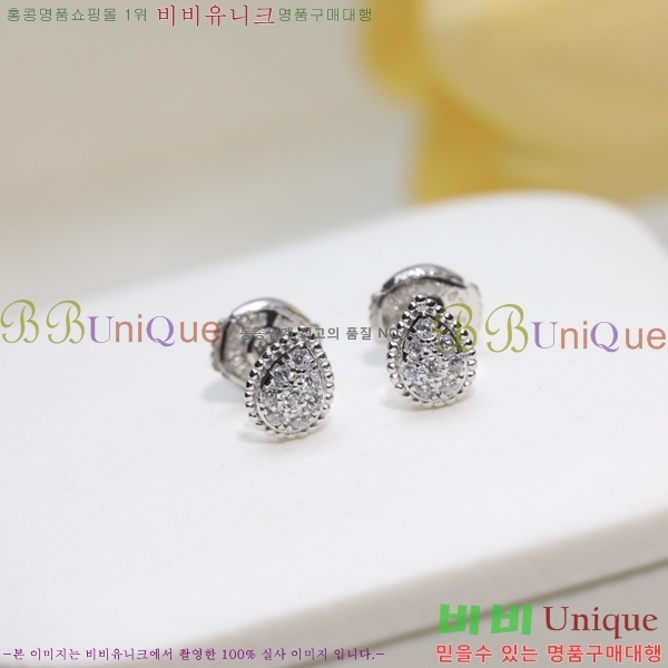 �ν��� �Ͱ��� BO4457-3