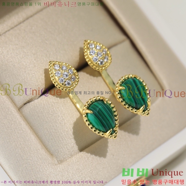 �ν��� �Ͱ��� BO4457-5