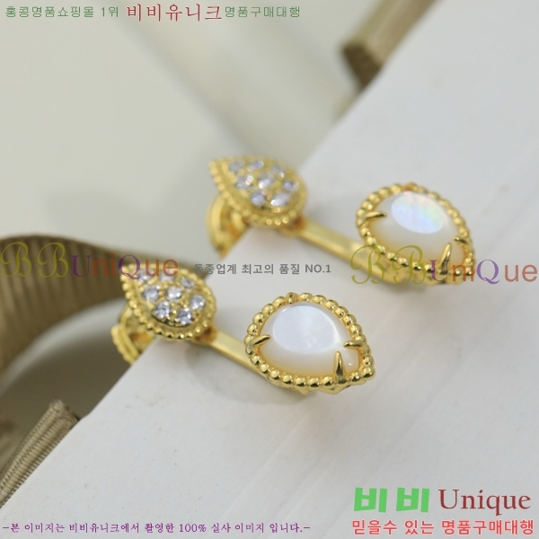�ν��� �Ͱ��� BO4457-6