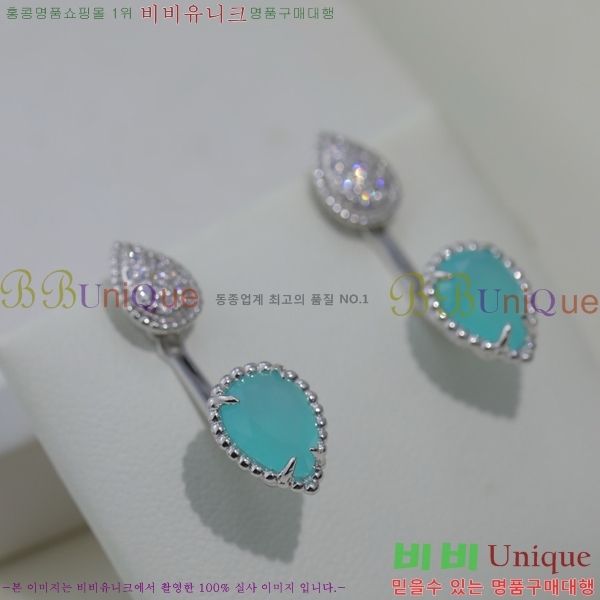 �ν��� �Ͱ��� BO4457-7