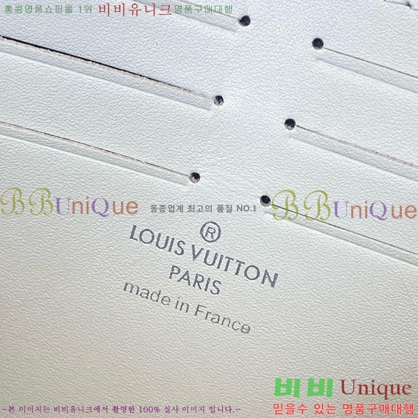 #���̺��� ����Ʈ ������ MM Ŭ��ġ M61692-107