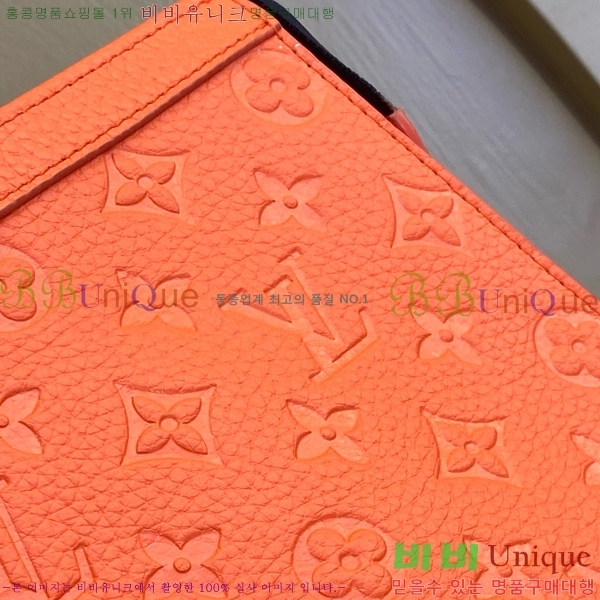 #���̺��� ����Ʈ ������ MM Ŭ��ġ M61692-102