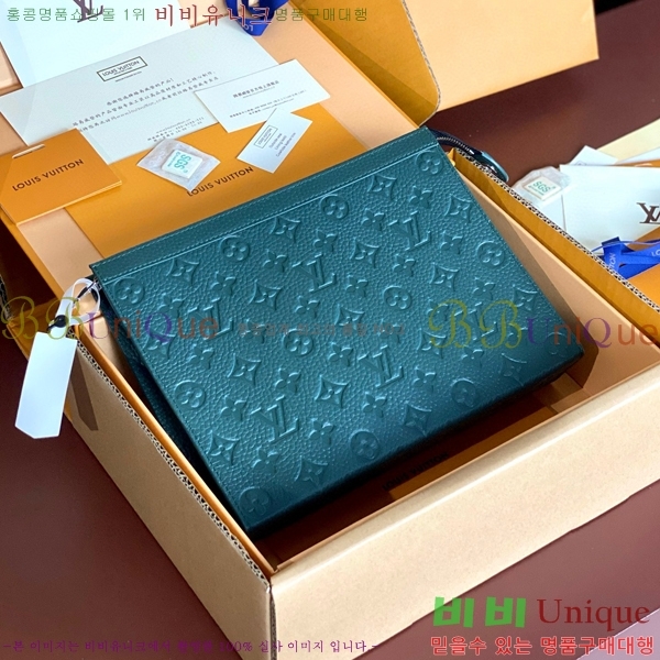 #���̺��� ����Ʈ ������ MM Ŭ��ġ M61692-105