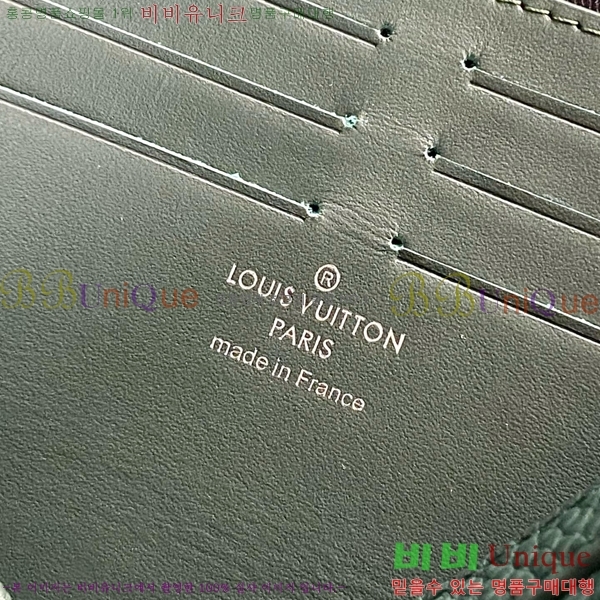 #���̺��� ����Ʈ ������ MM Ŭ��ġ M61692-105