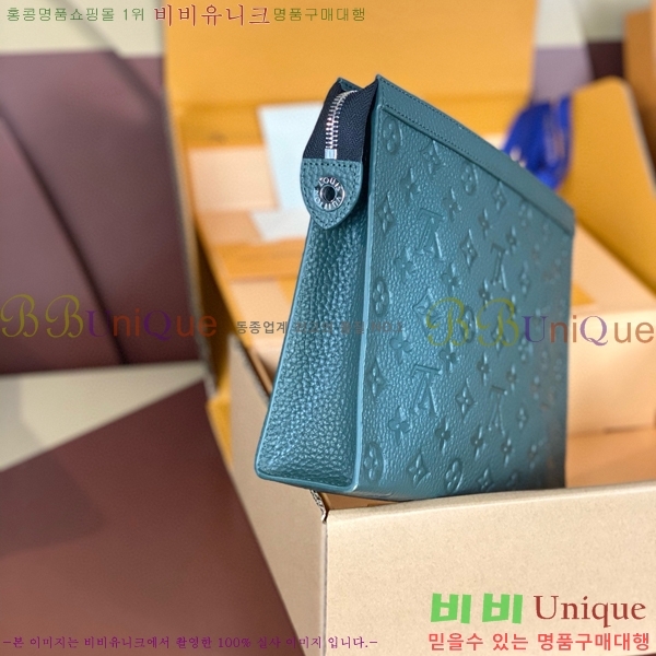 #���̺��� ����Ʈ ������ MM Ŭ��ġ M61692-105
