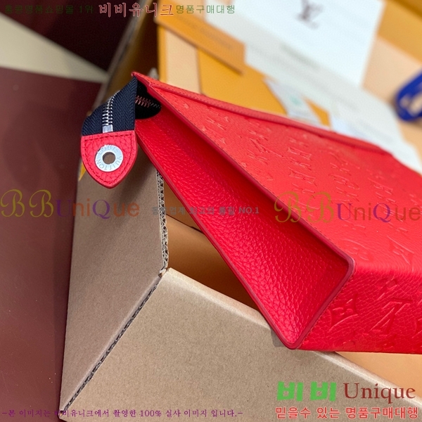 #���̺��� ����Ʈ ������ MM Ŭ��ġ M61692-106