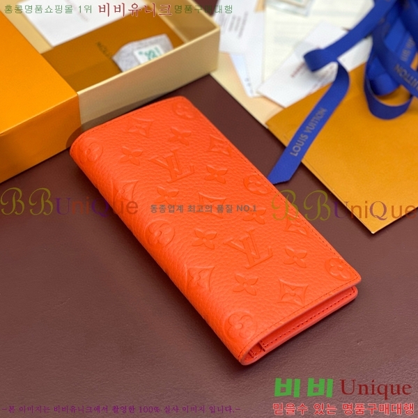 #���̺��� ���¥ ���� M69038-102