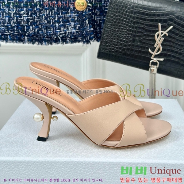 ���� ��� ���� 30D663241-1 ��~8cm