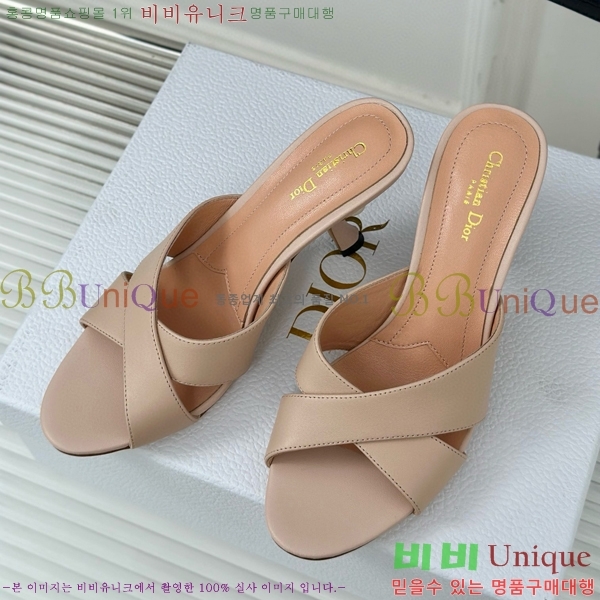 ���� ��� ���� 30D663241-1 ��~8cm