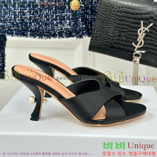 ���� ��� ���� 30D663241-2 ��~8cm