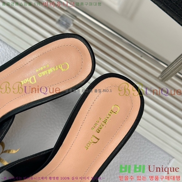���� ��� ���� 30D663241-2 ��~8cm