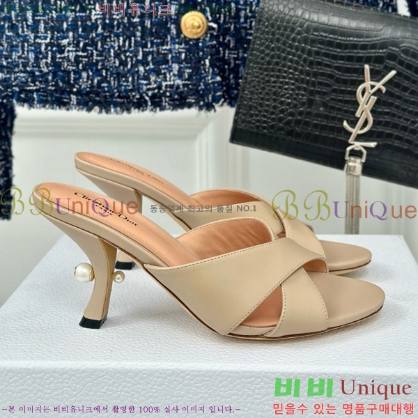 ���� ��� ���� 30D663241-3 ��~8cm