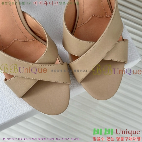 ���� ��� ���� 30D663241-3 ��~8cm