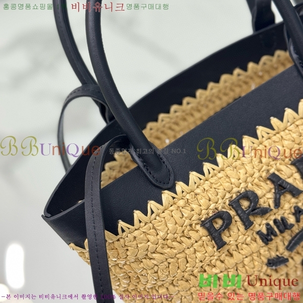 #����� ũ�μ� ���� ��Ʈ�� �̴� 1BG501-101