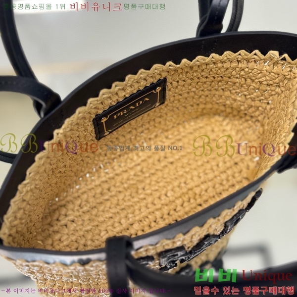 #����� ũ�μ� ���� ��Ʈ�� �̴� 1BG501-101