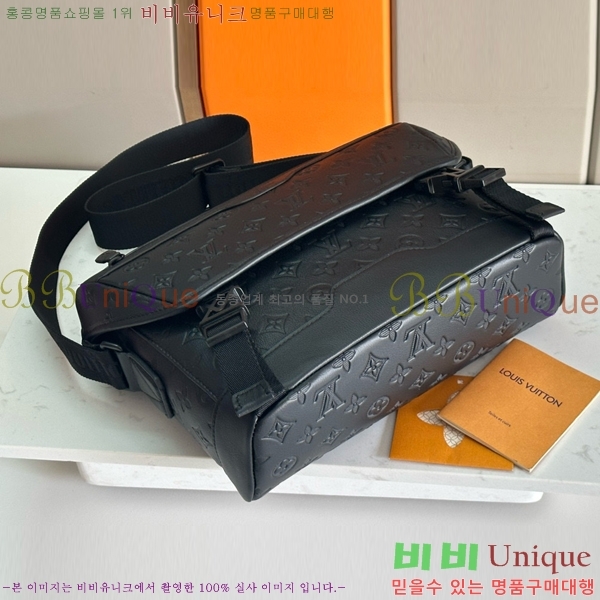 #���̺��� �޽��� ������ PM M25121-101