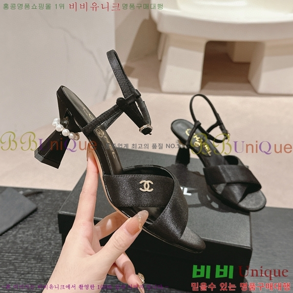 ���� ������ ���� 28CH6688142-6 �� 6.5cm
