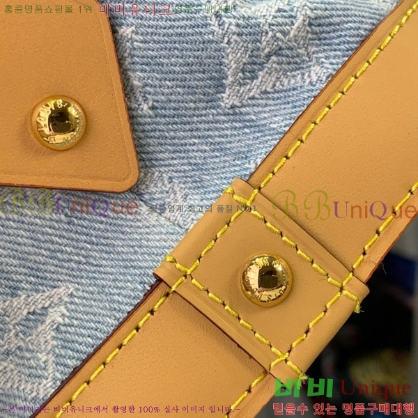 #���̺��� ����Ʈ �ڽ���Ƽũ GM M24317-101