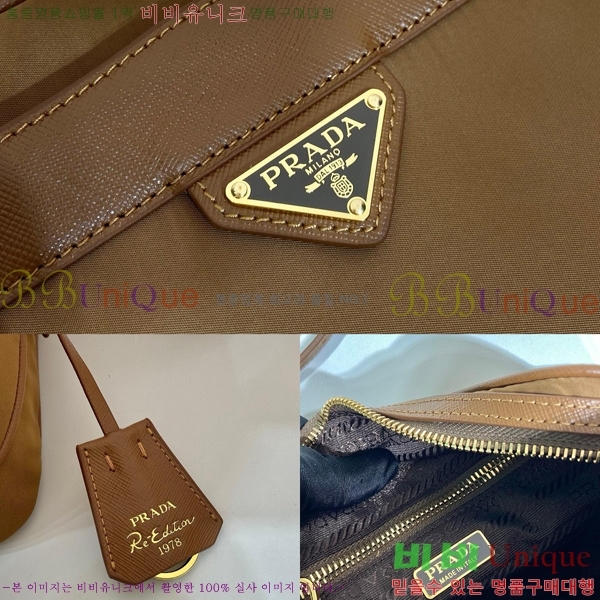 #����� �����Ϸ� ���ǾƳ� �̴� ����� 1BH218-101