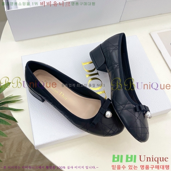 ��� �߷� ������ 36M715511-1 �� 3.5CM