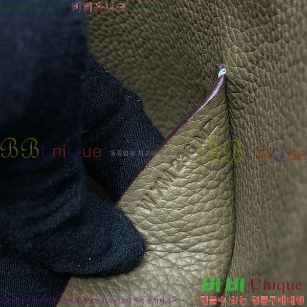 #�����޽� ��������� HE7582141-3