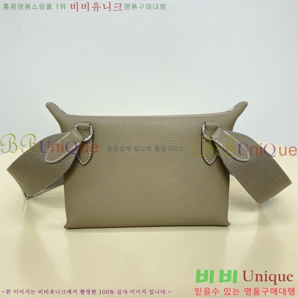 #�����޽� ��������� HE7582141-3