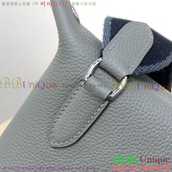 #�����޽� ��������� HE7582141-5