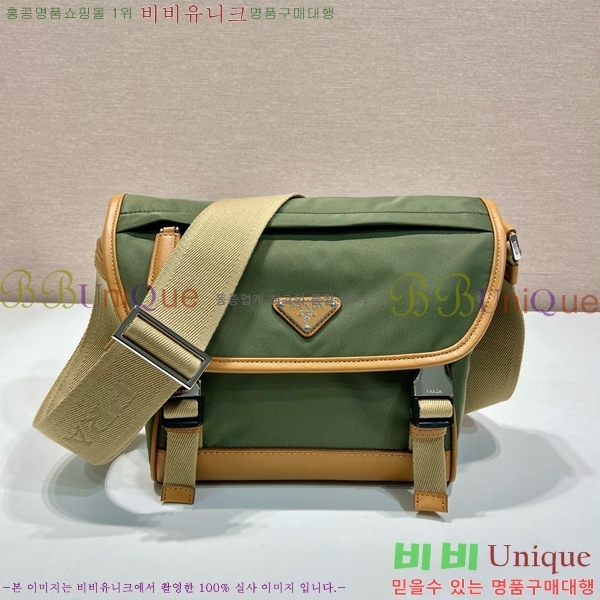 #����� ��Ƽ�� ũ�ν��� 2VD066-102