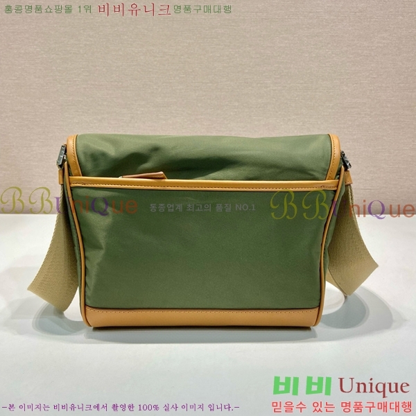 #����� ��Ƽ�� ũ�ν��� 2VD066-102